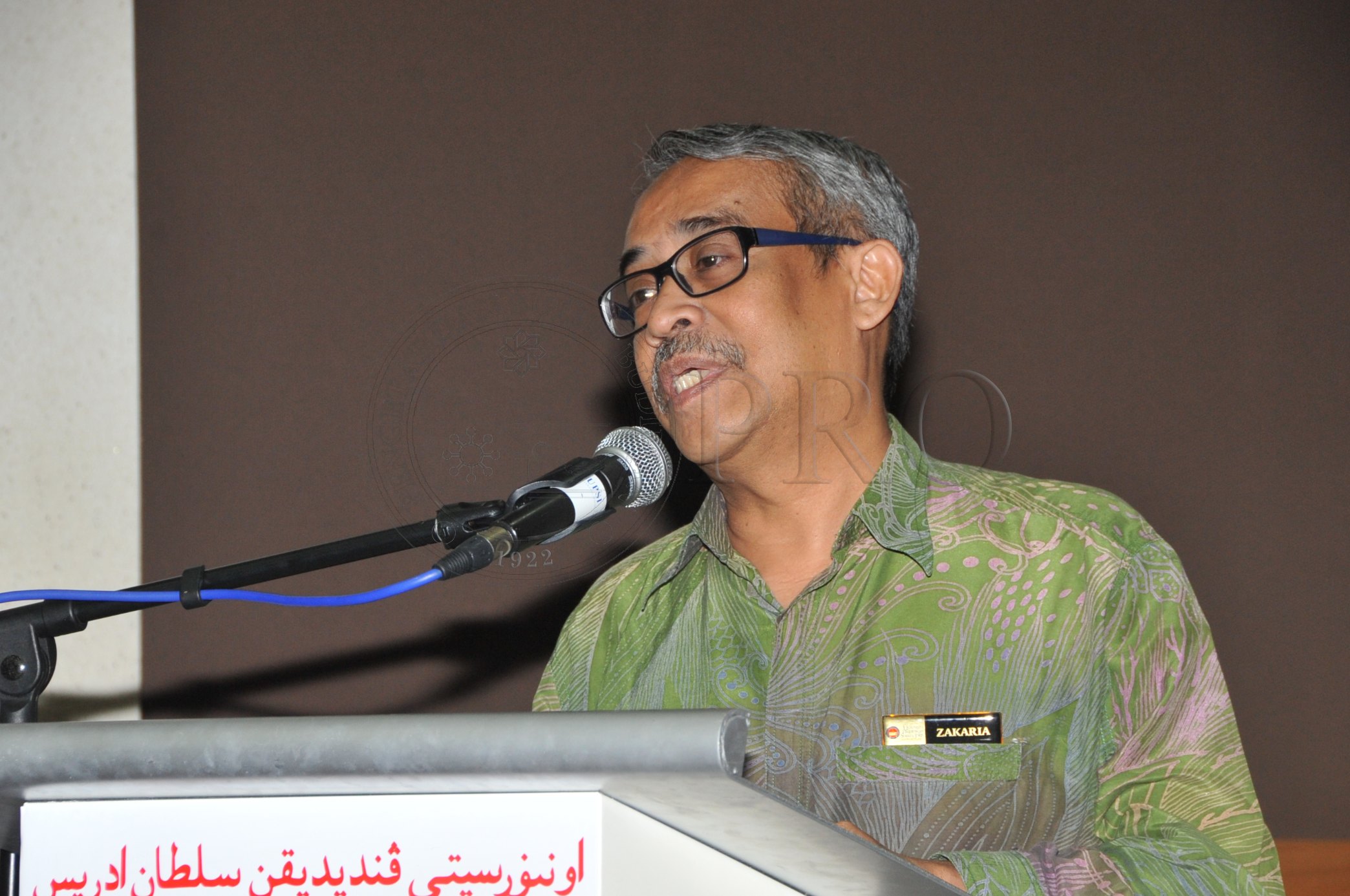 PRO 14 47 RTD PRO 6369